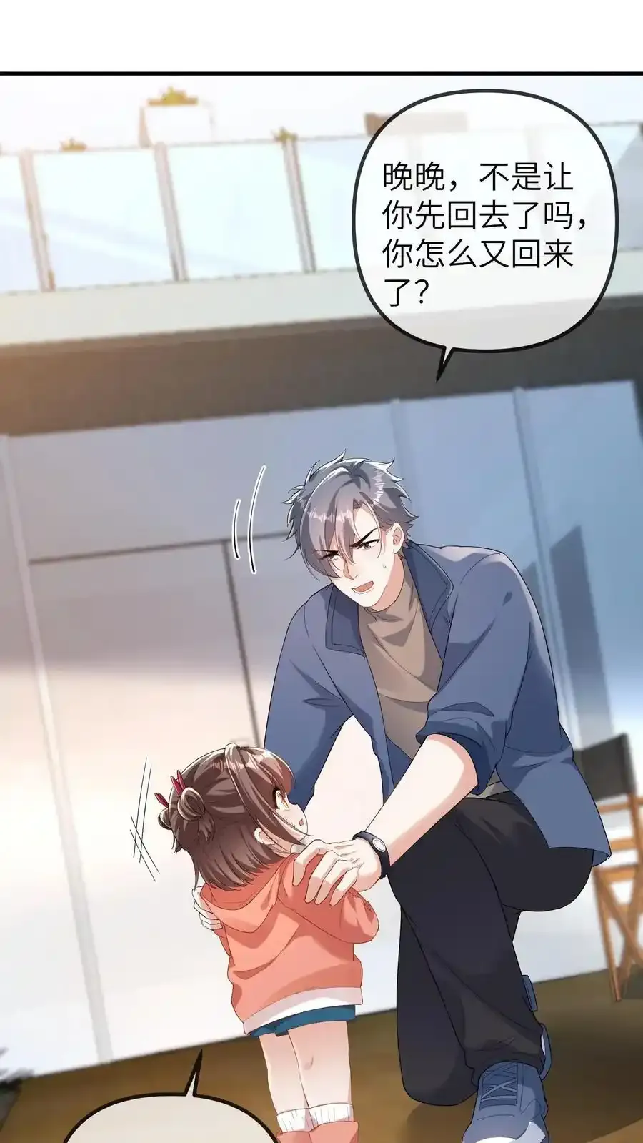 第193话 死相1
