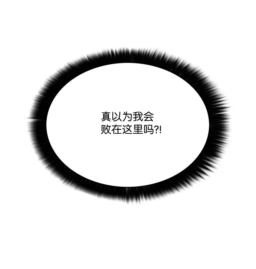 25 爱情的力量0