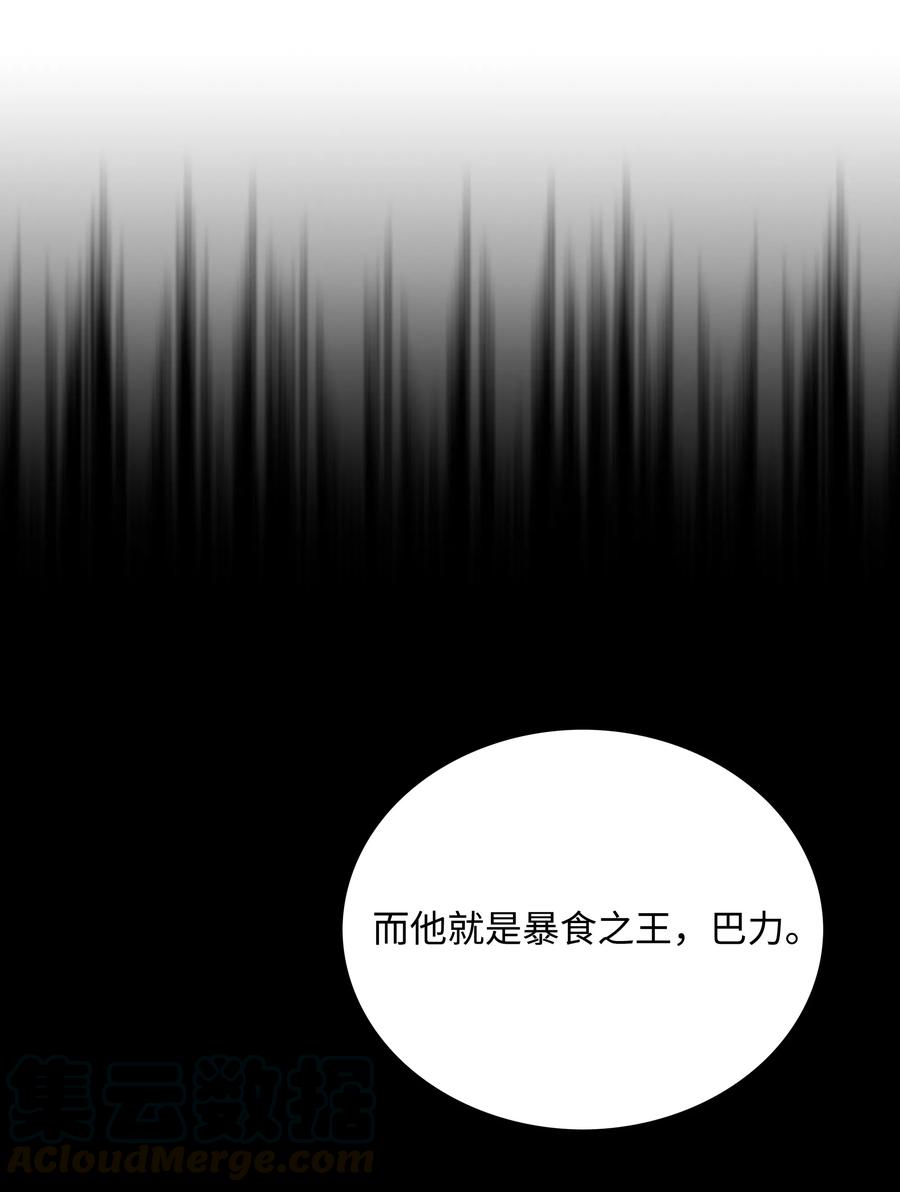 16 沙漠之旅3