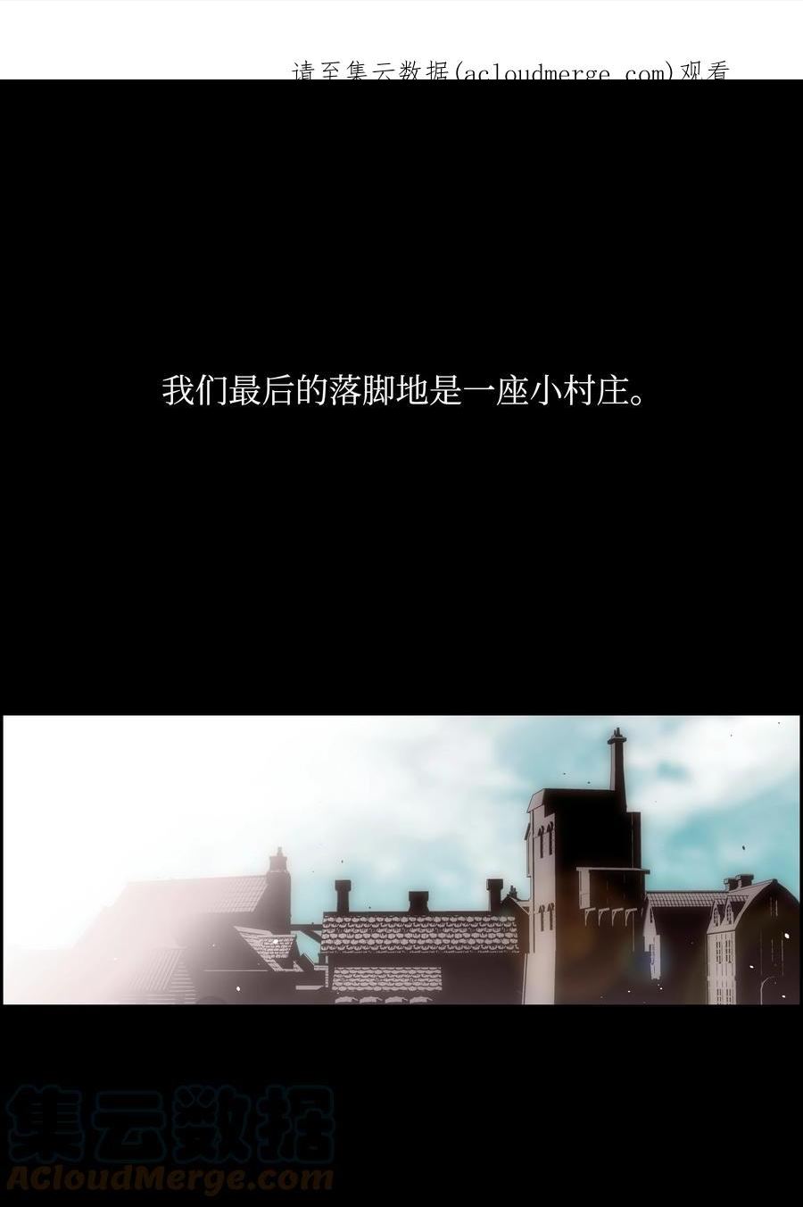 50 为了尤里0
