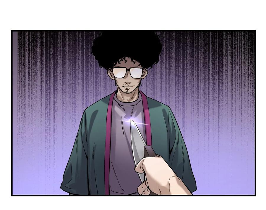 反派初始化男主最后和谁在一起了漫画,025 我也要去！3图