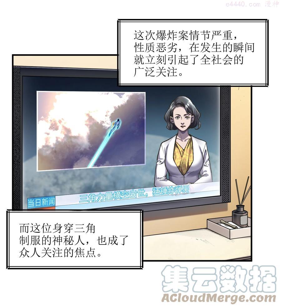 111 小狗狗2