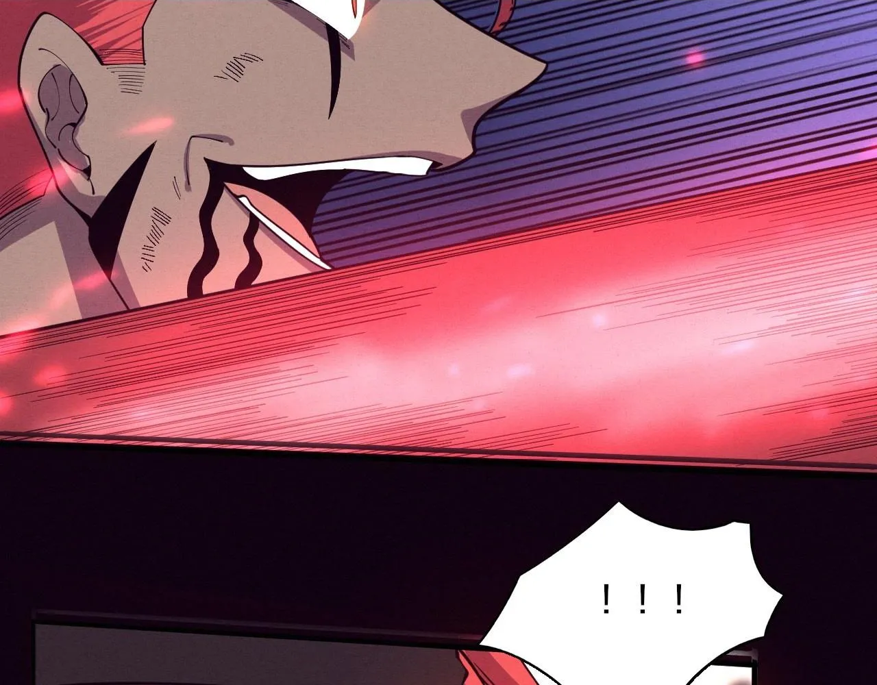 进化狂潮下载漫画,第151话 段飞的反击！2图