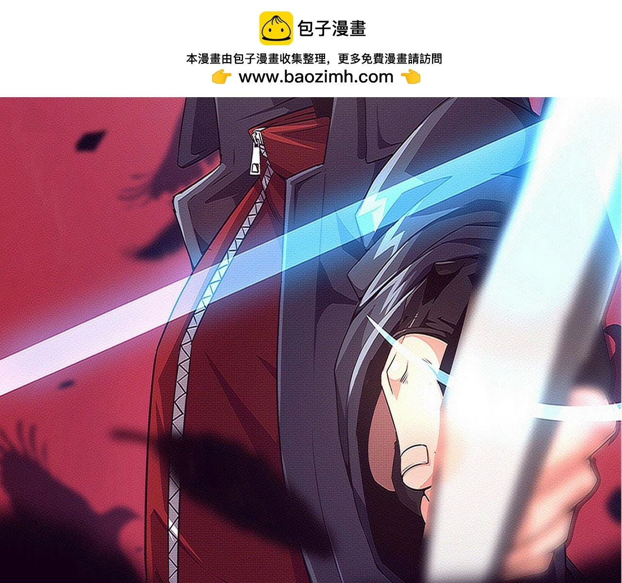 第171话 危机四伏！初登南极！1
