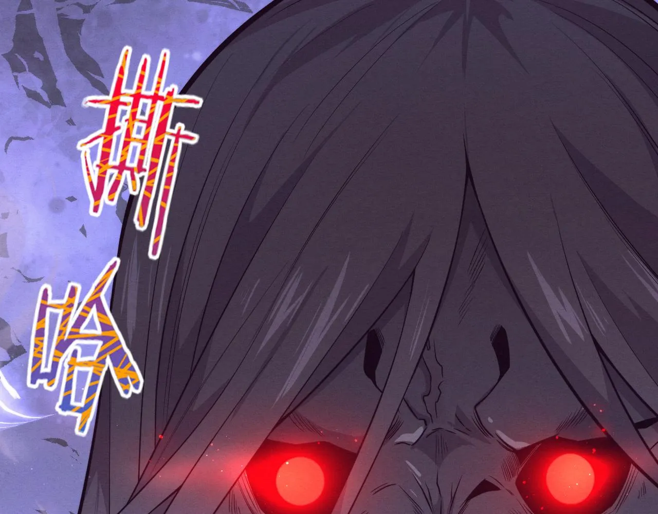 第57话 安雅成功进化2