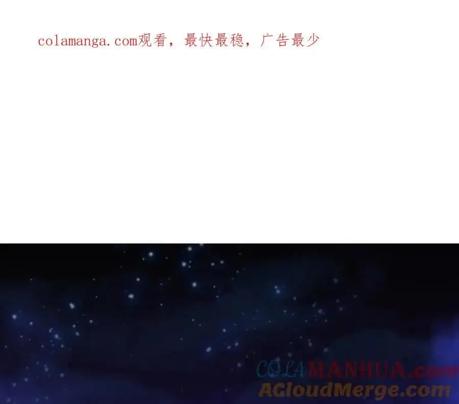 第176话 段飞成为人类的公敌！0