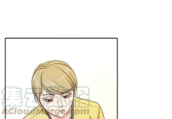 告白by应橙番外漫画,301图