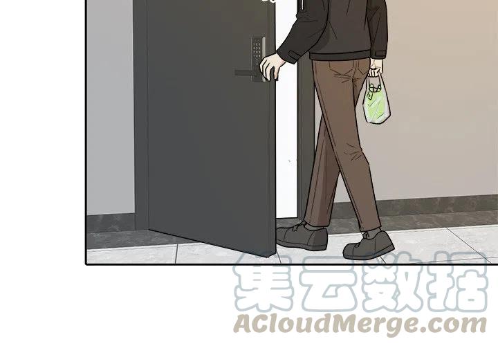 告白bl剧透漫画,444图