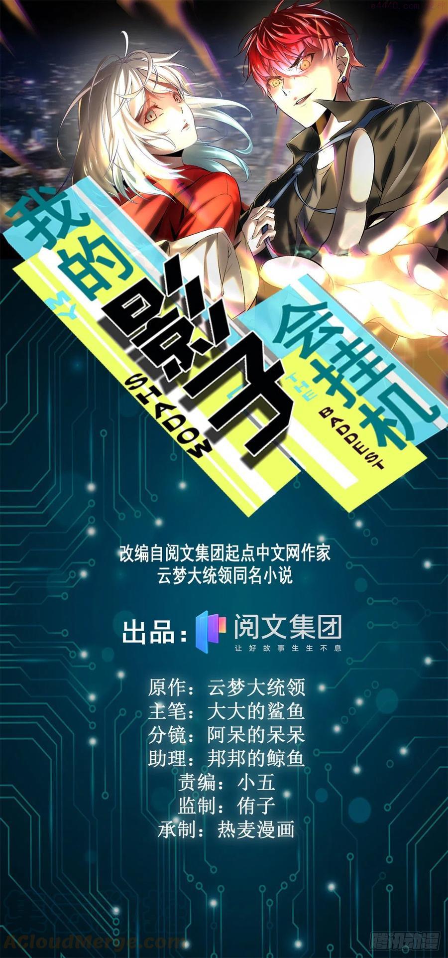 73 目标：李云牧0
