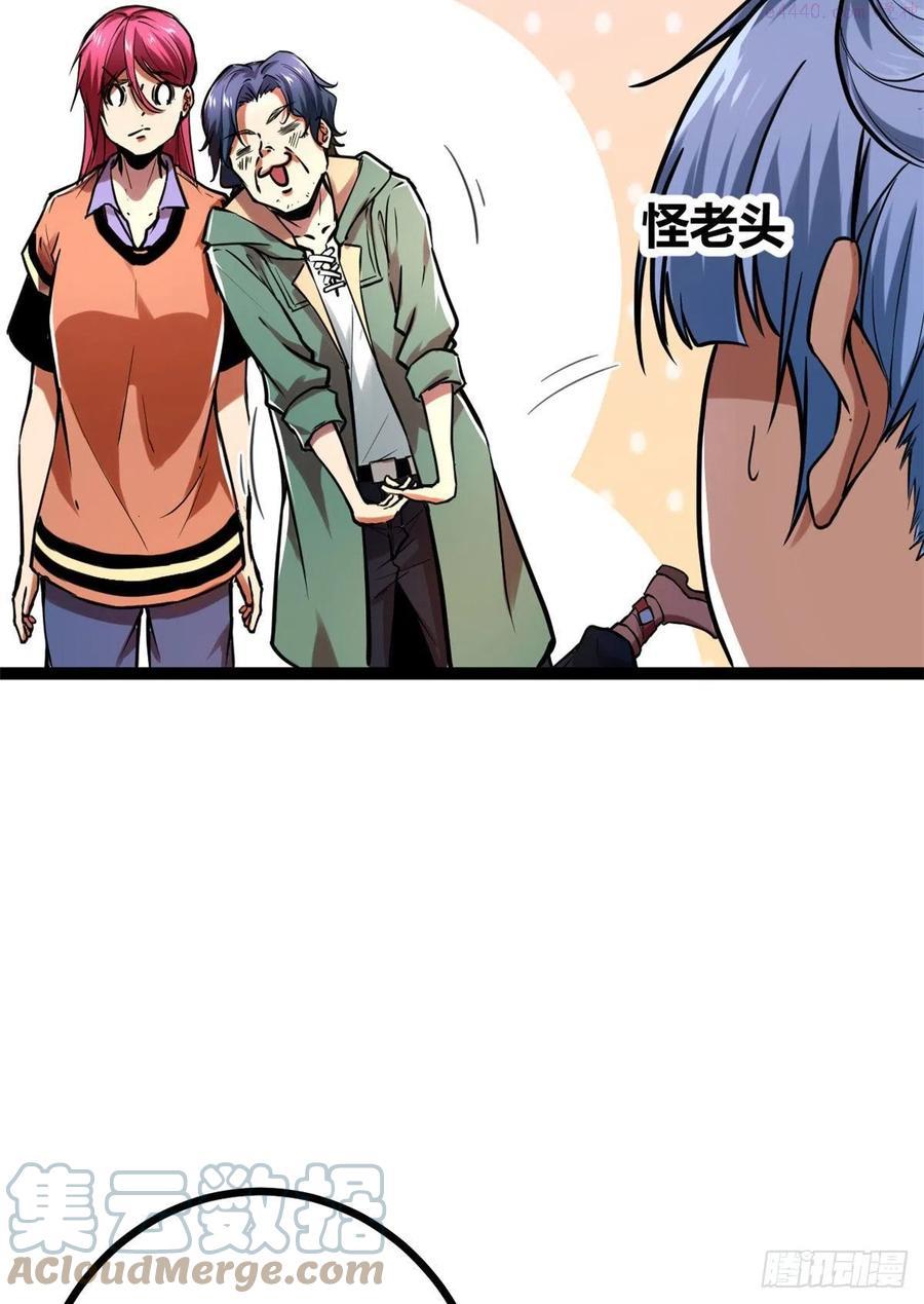 73 目标：李云牧3