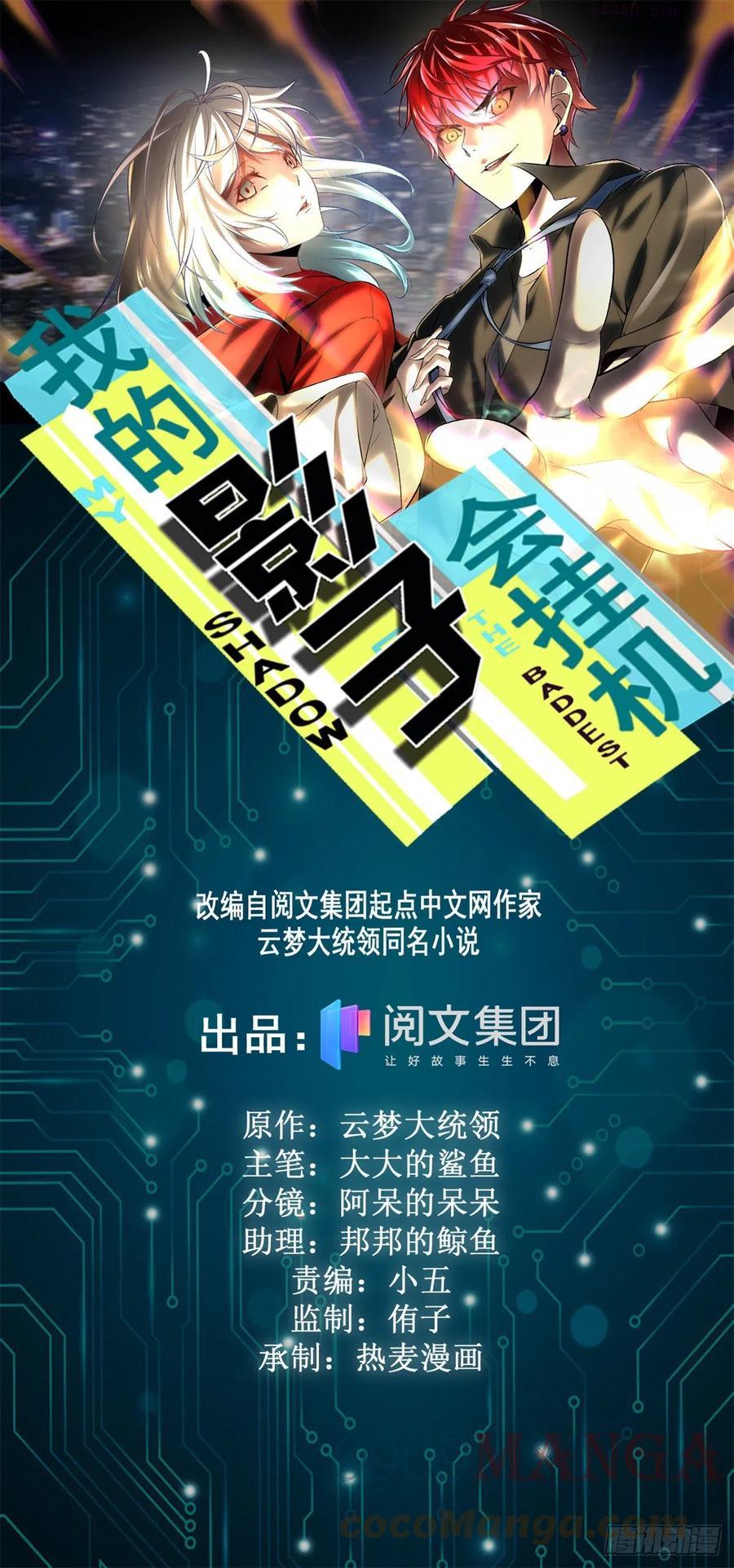 104 初露峥嵘0