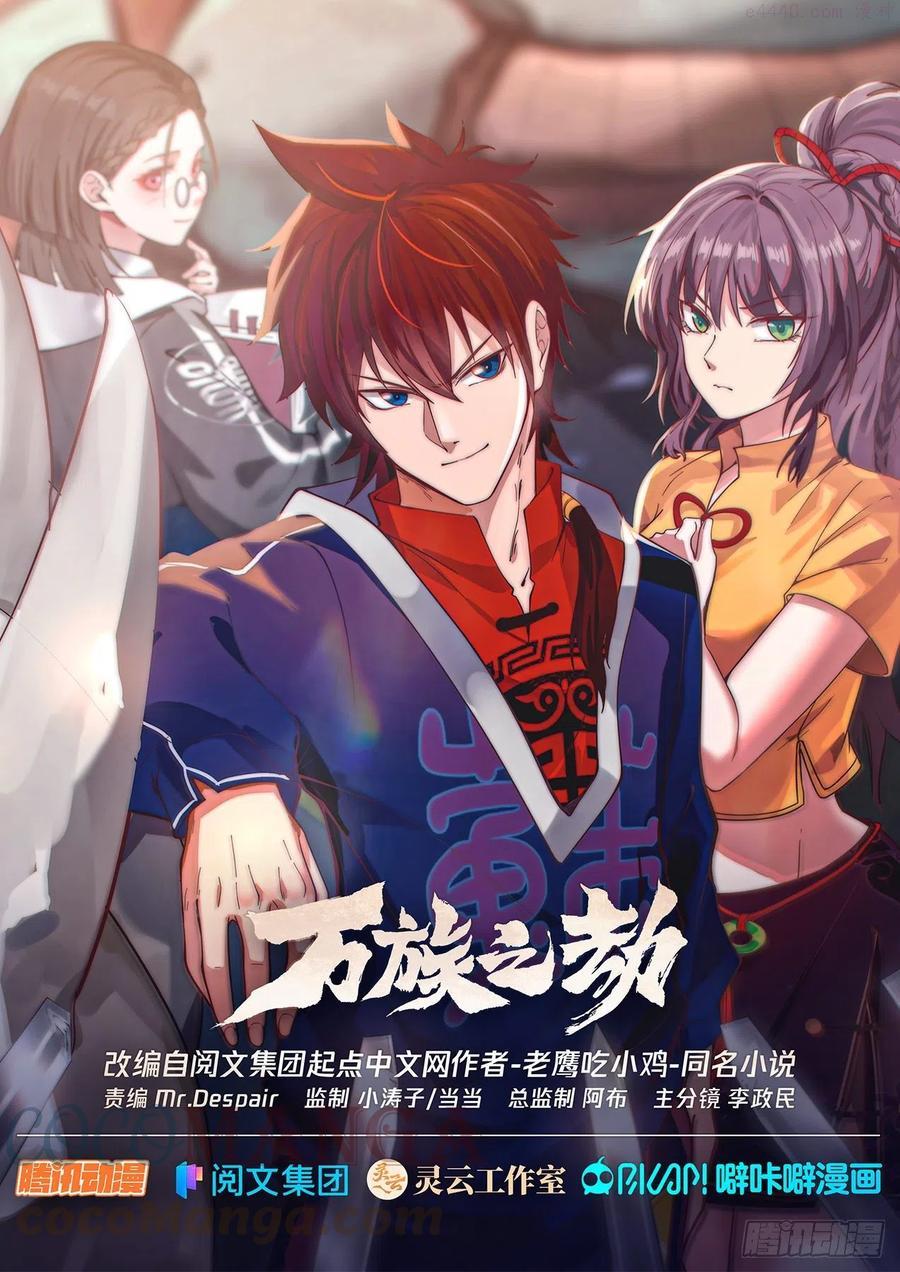 陈永0