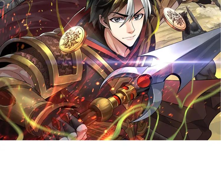 第16话：背后计划1