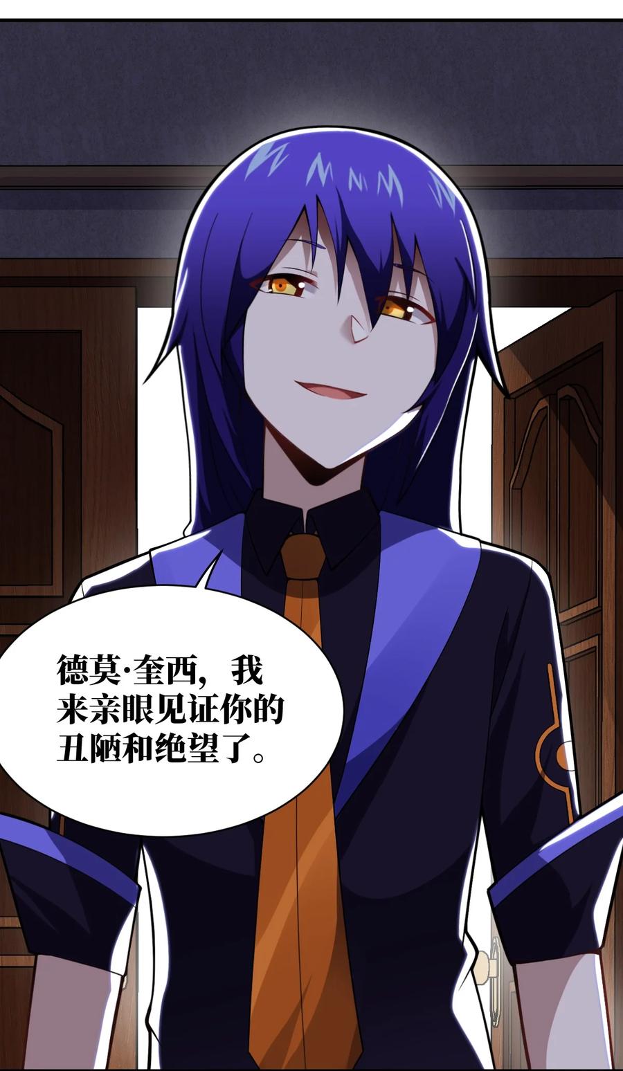 050 他乡遇故人1