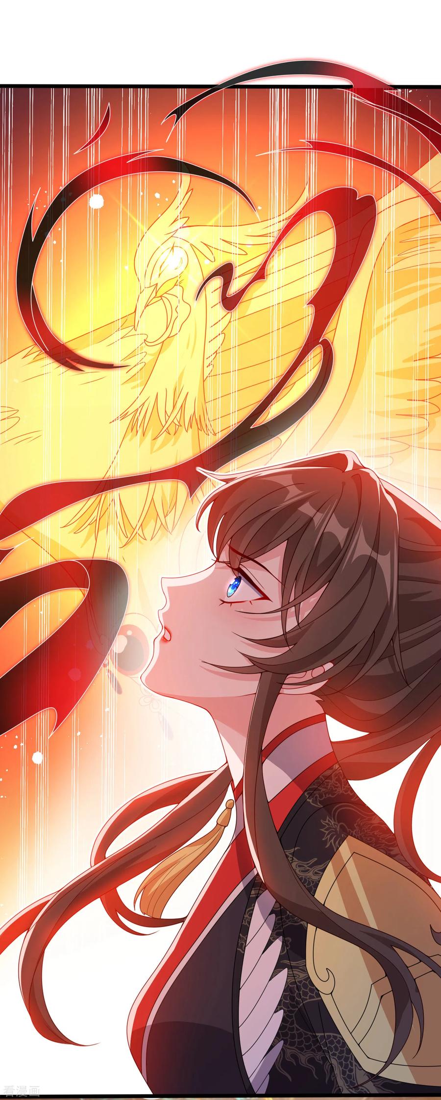 第93话 玉珩，离我远点！1