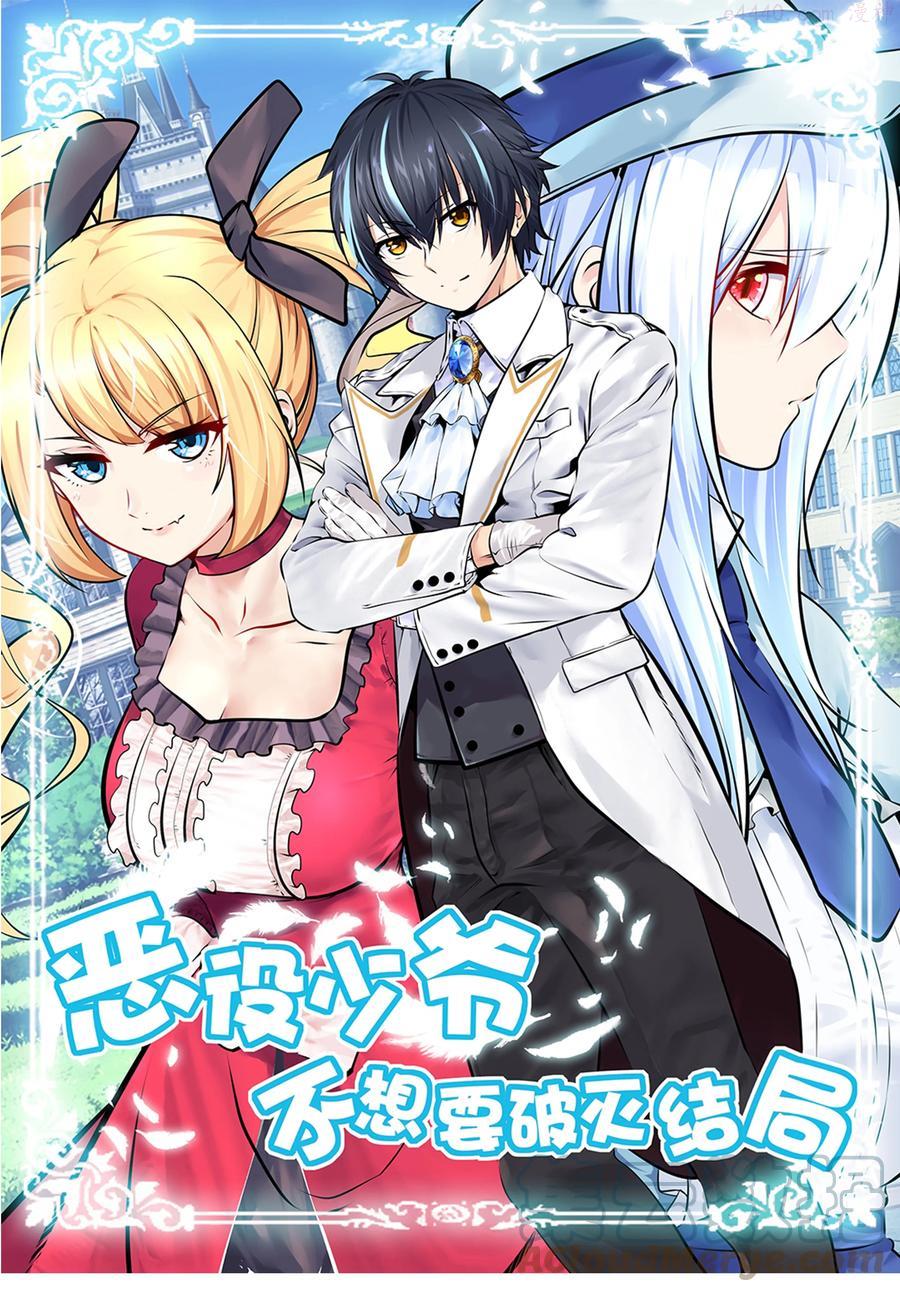 022 中意与朋友！0