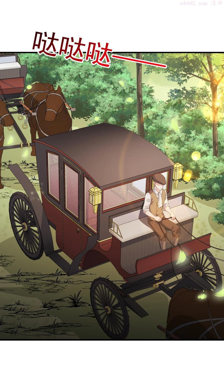 031 参见未婚妻4