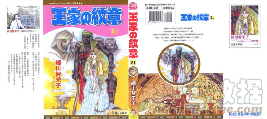 第51卷0
