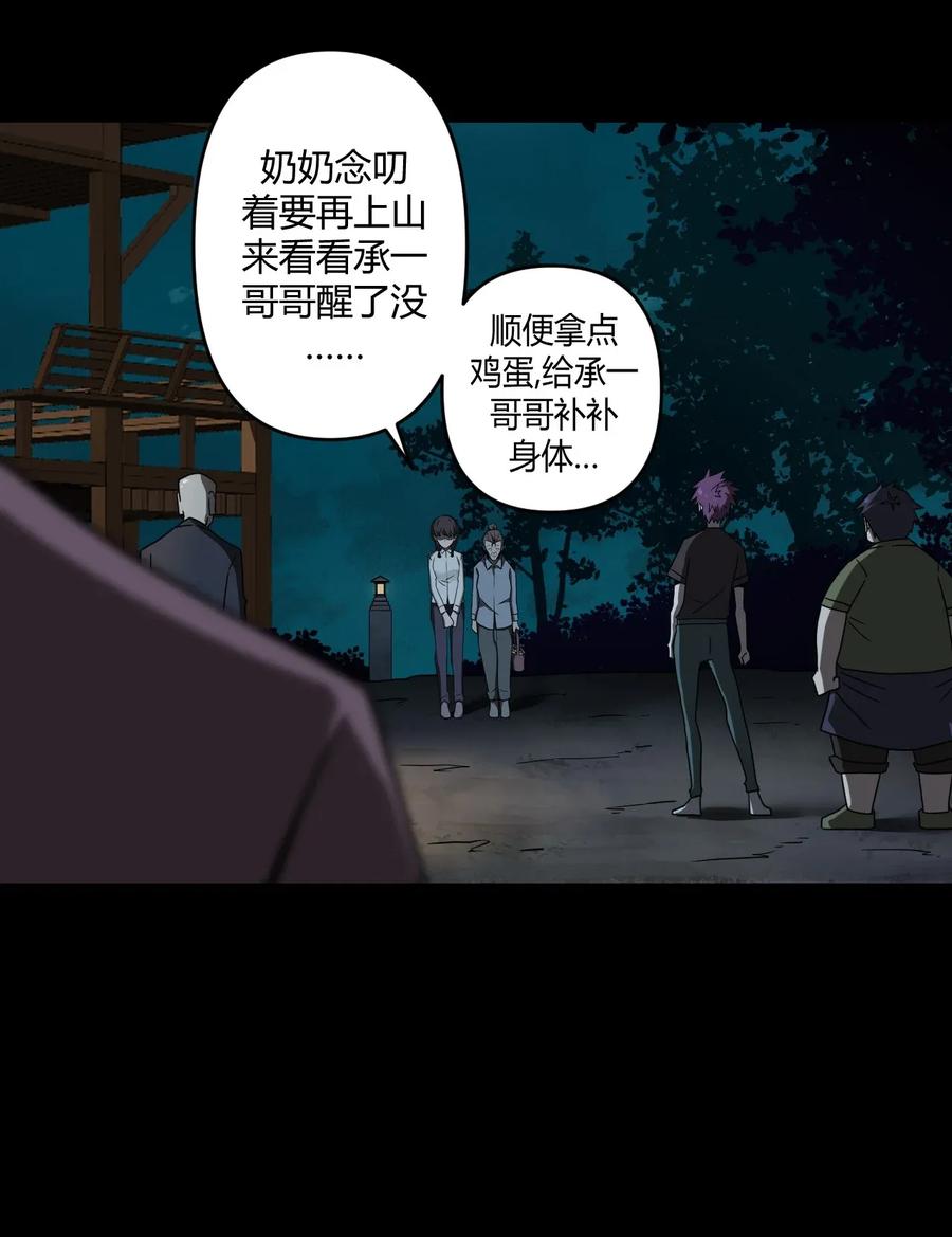 006 可以，但没必要2