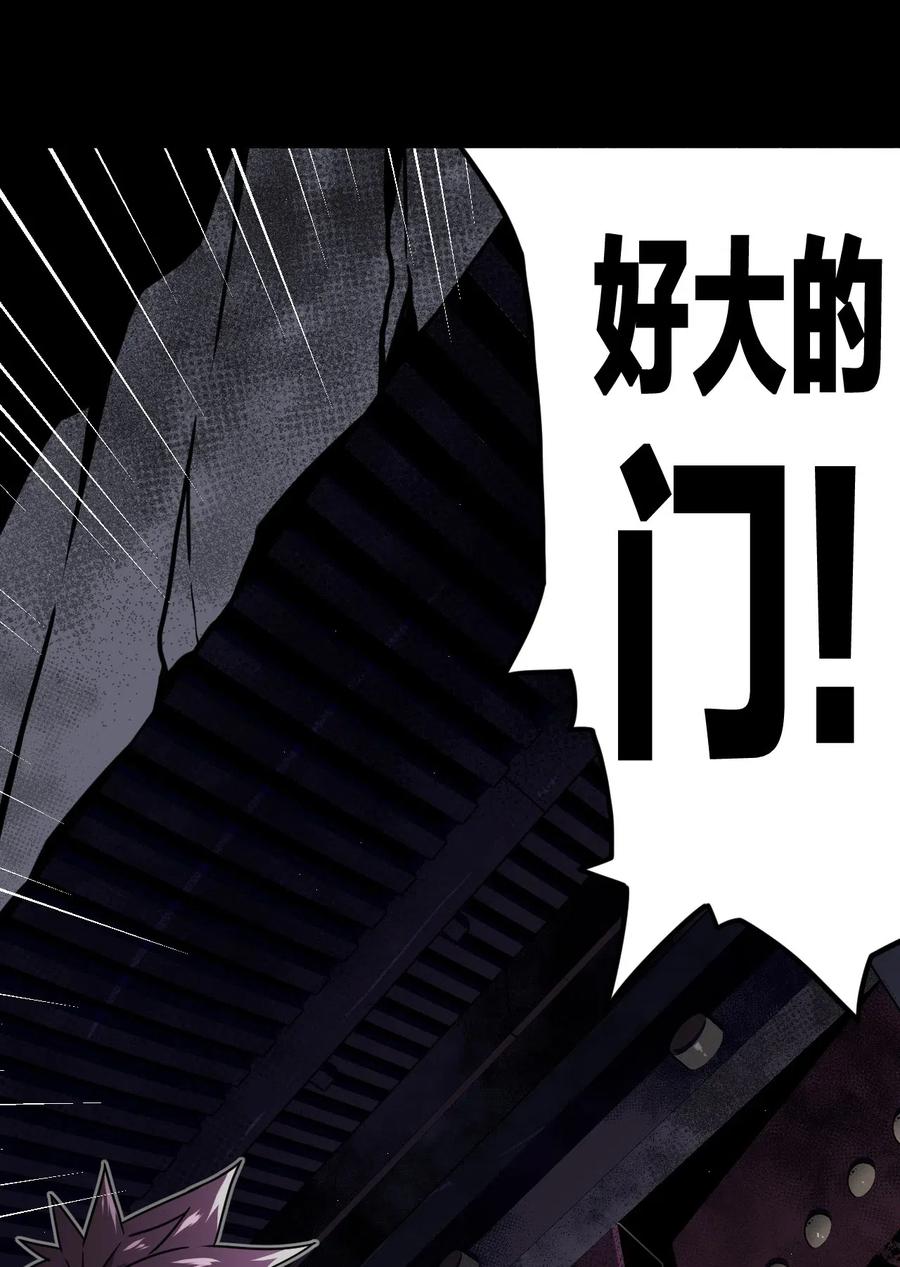 015 谁是你的女朋友？！4
