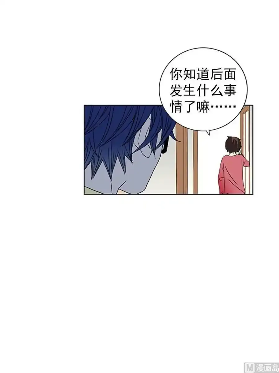 第13章下1