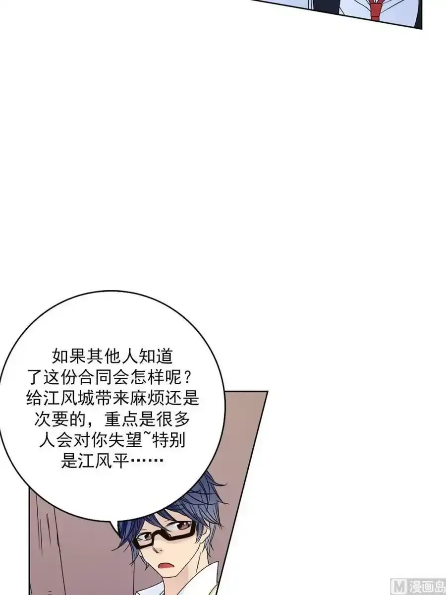 第25章下1