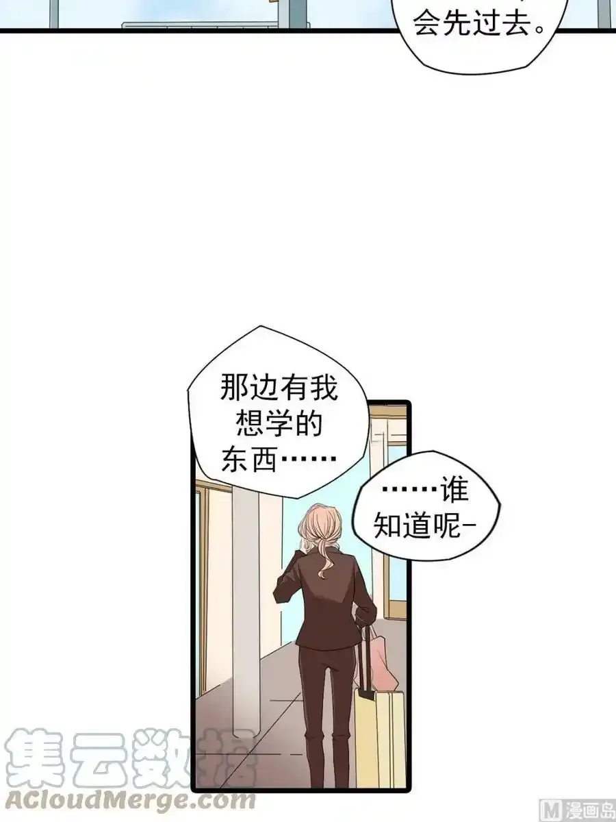 第49章上2