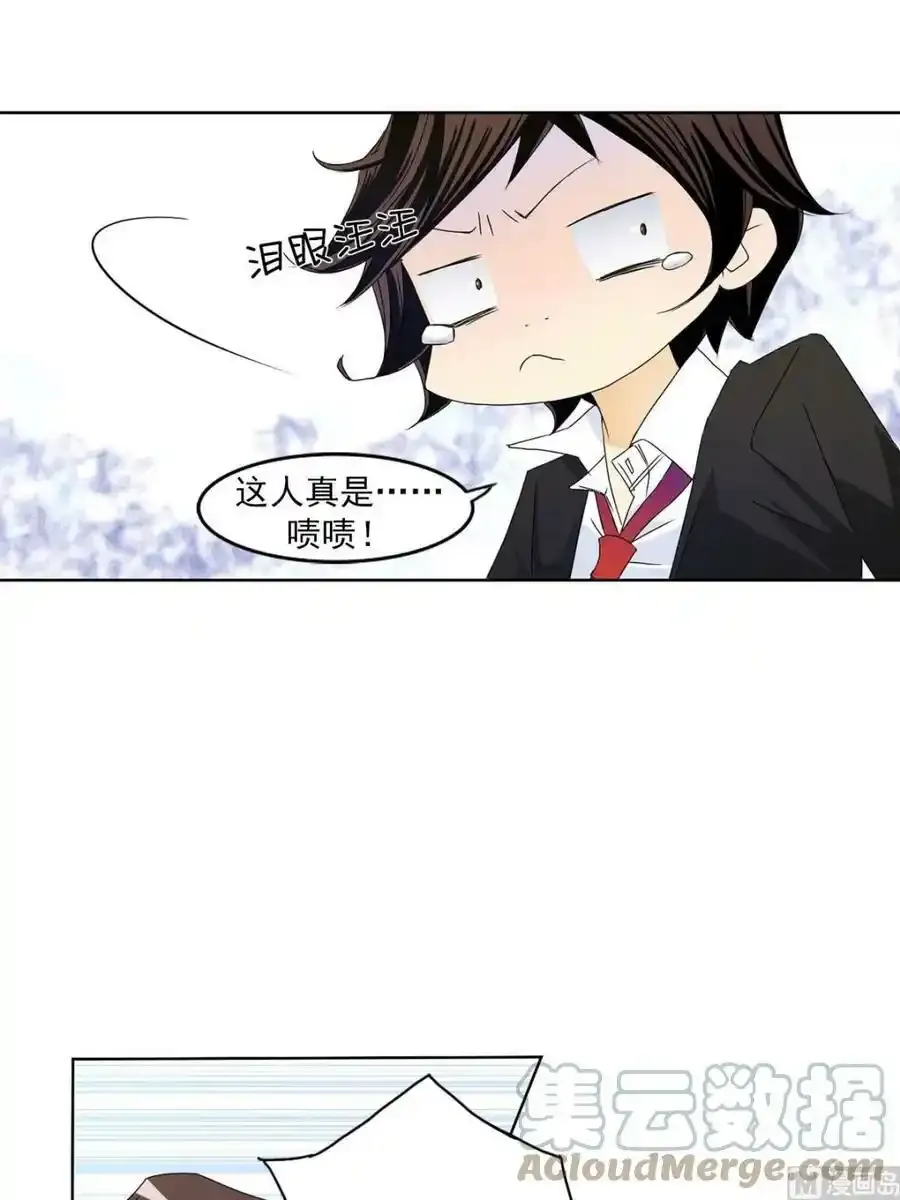 第25章下2