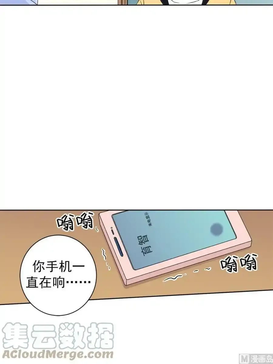 第30章上4
