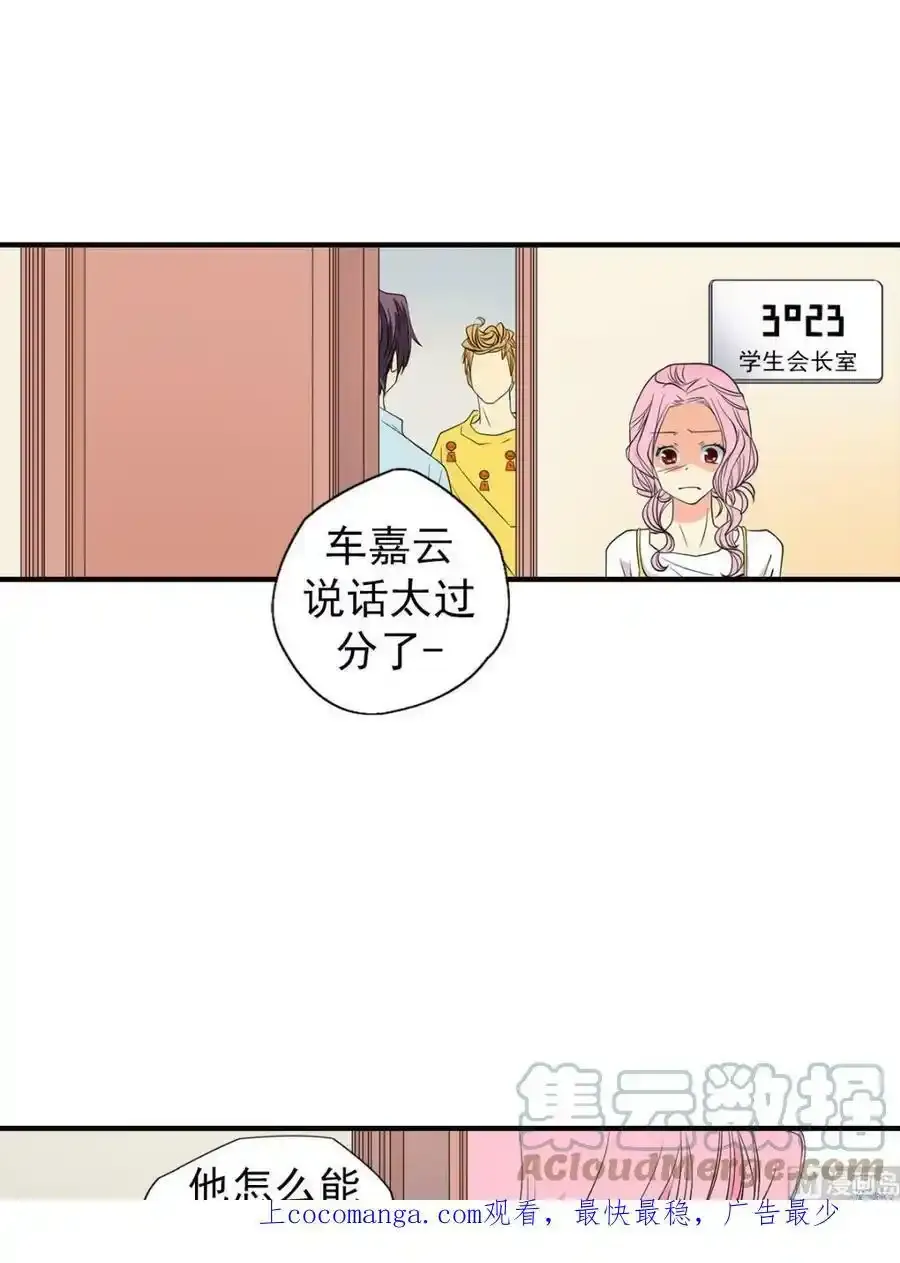 第46章下0