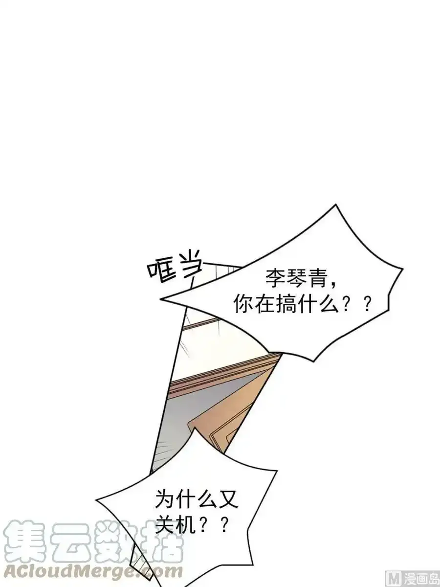 第34章下2
