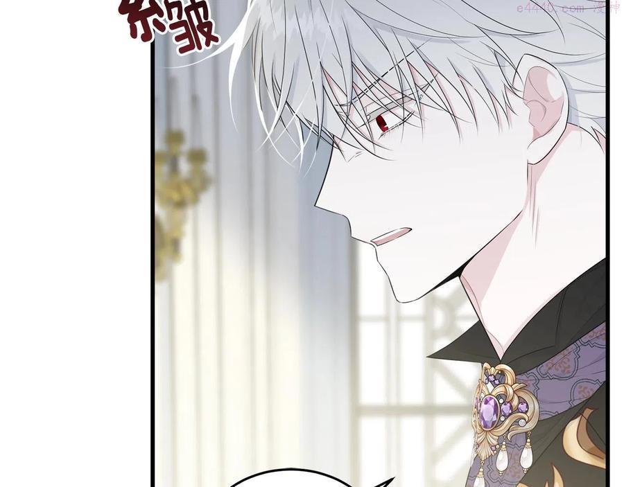 第53话 尴尬1
