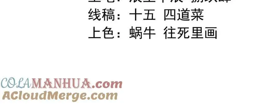 36 倒计时4