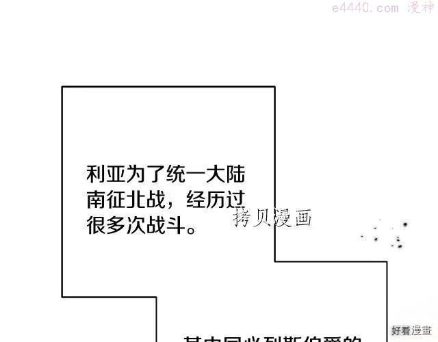 第68话0