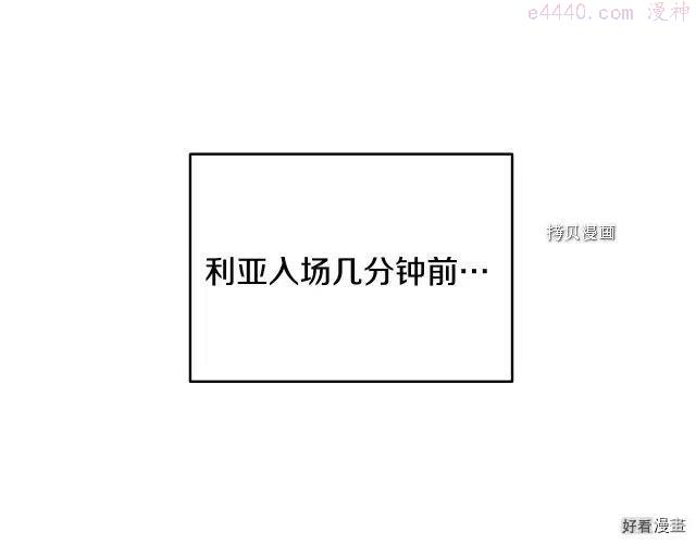 第78话0