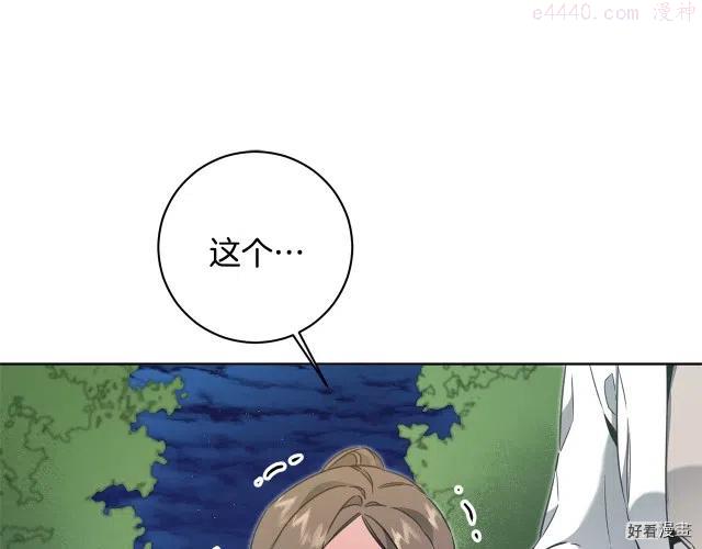 第58话0