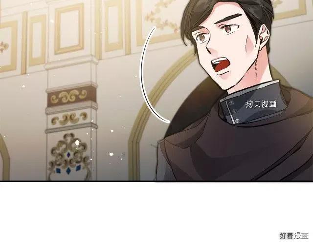 第50话2