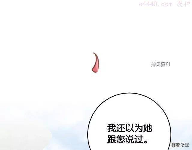 第73话0