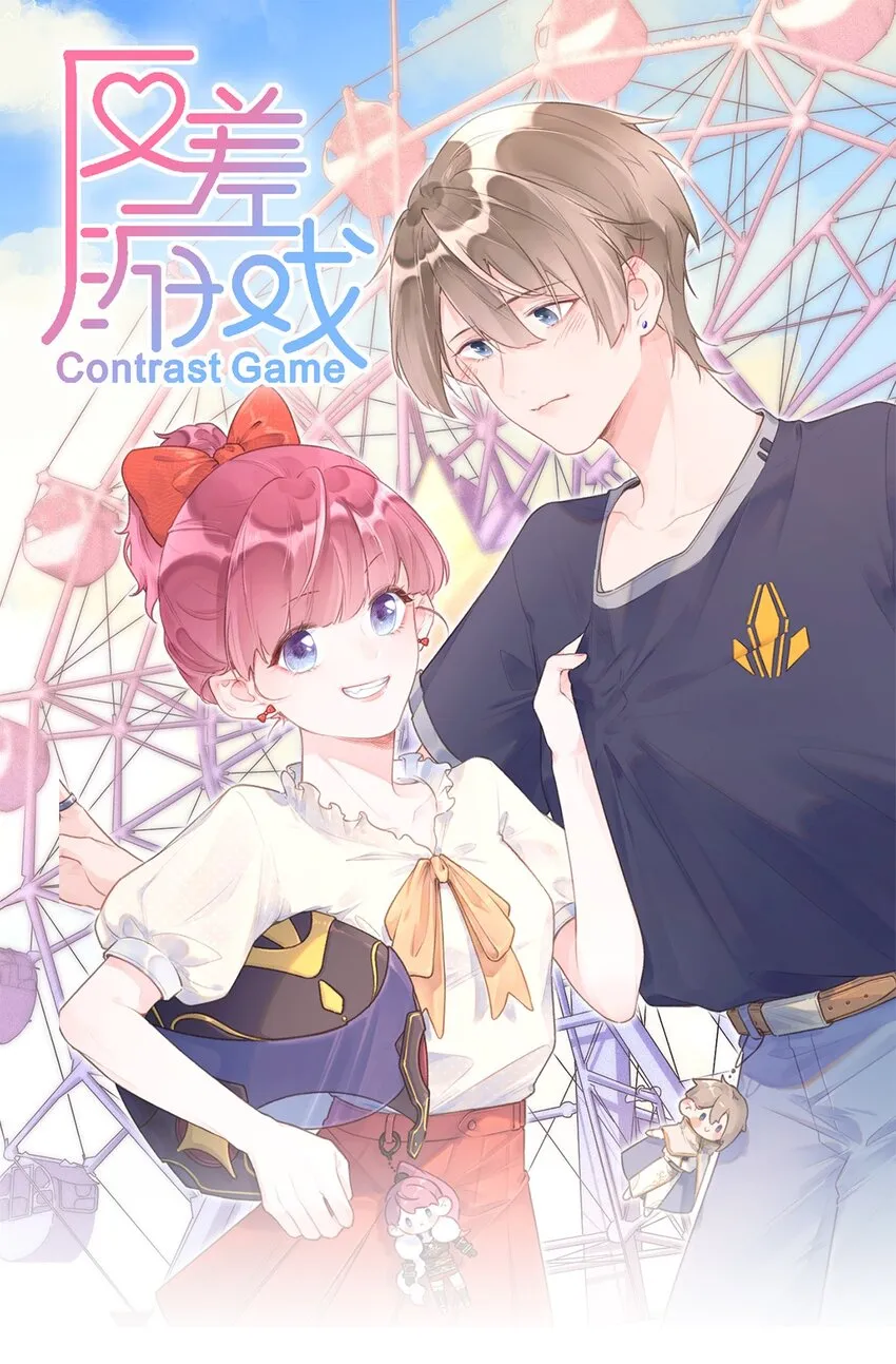 最终话 幸福美满魔法0