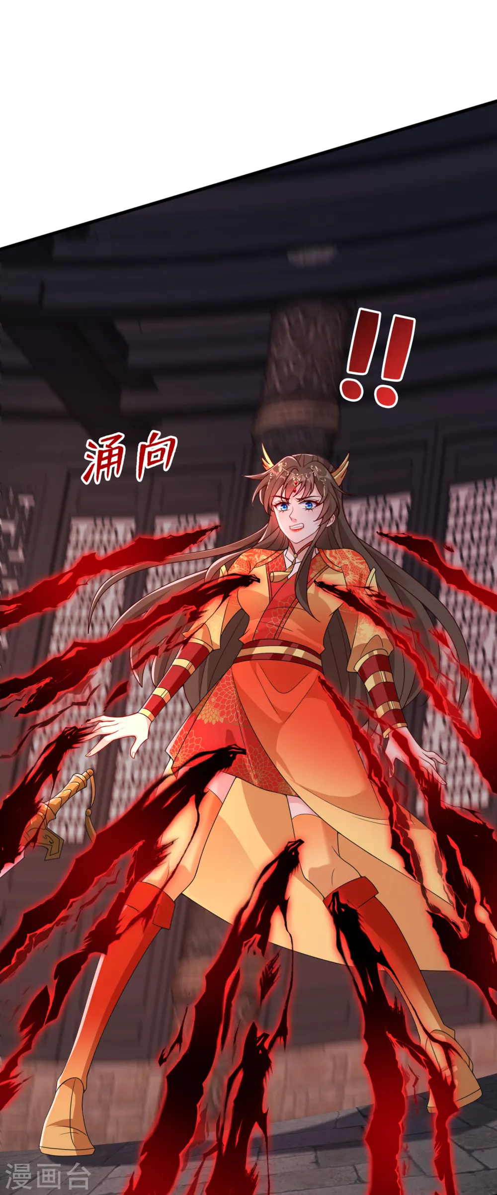 兽黑狂妃皇叔逆天宠免费漫画,第97话 你也敢动我的女人！2图