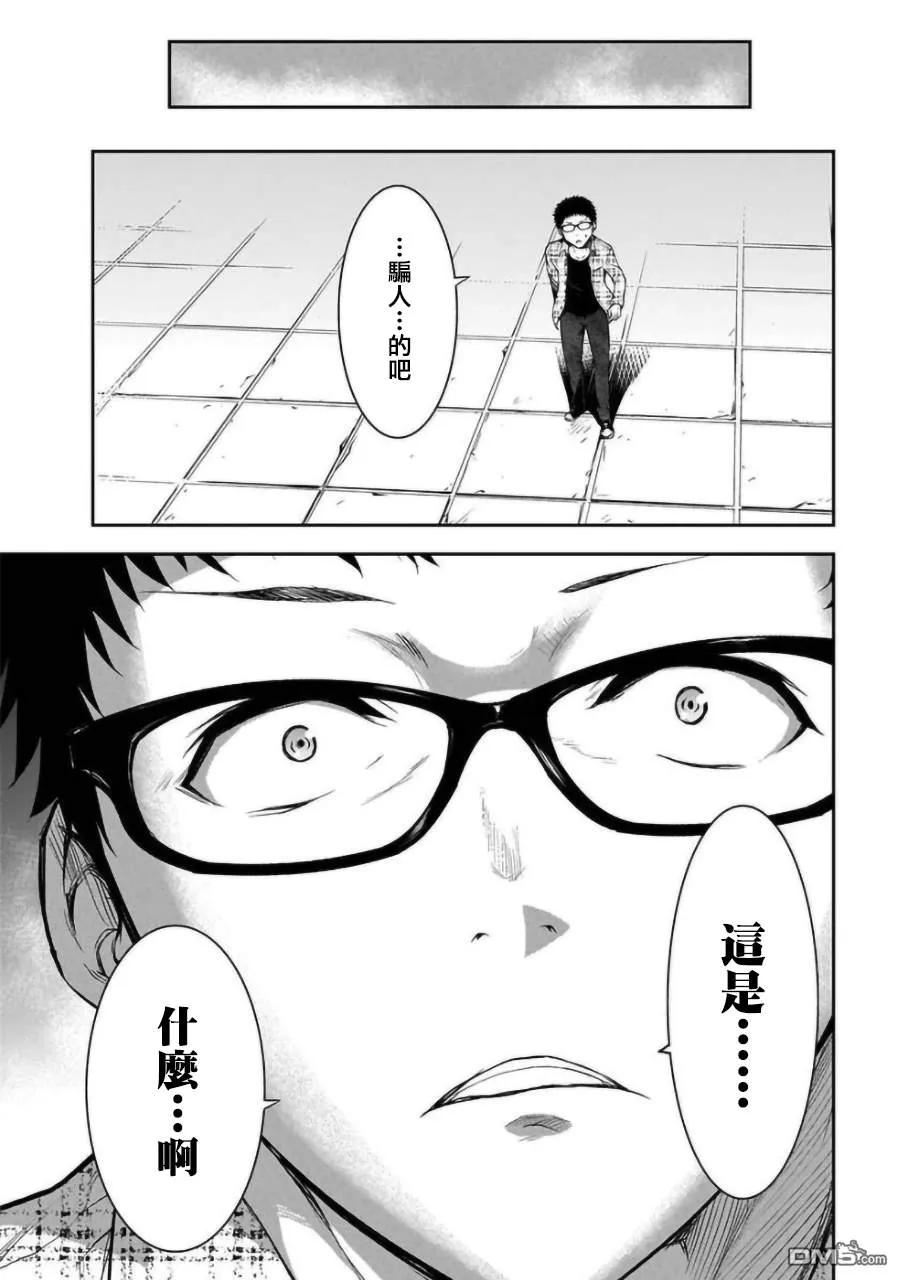 第1.1话1