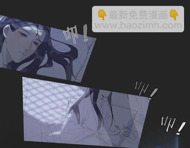 第8话  谈条件4