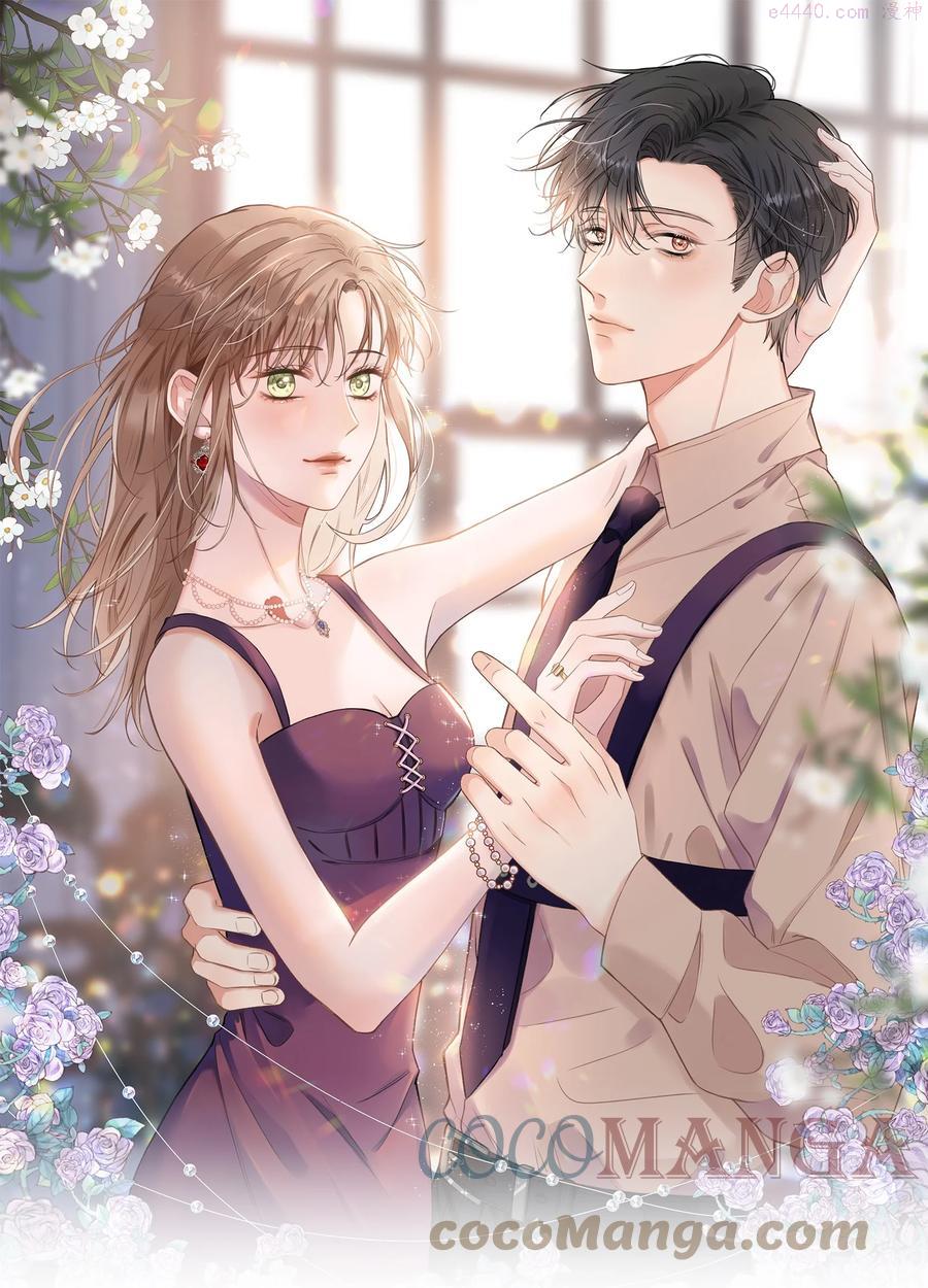 第05话 你依然是特别的0