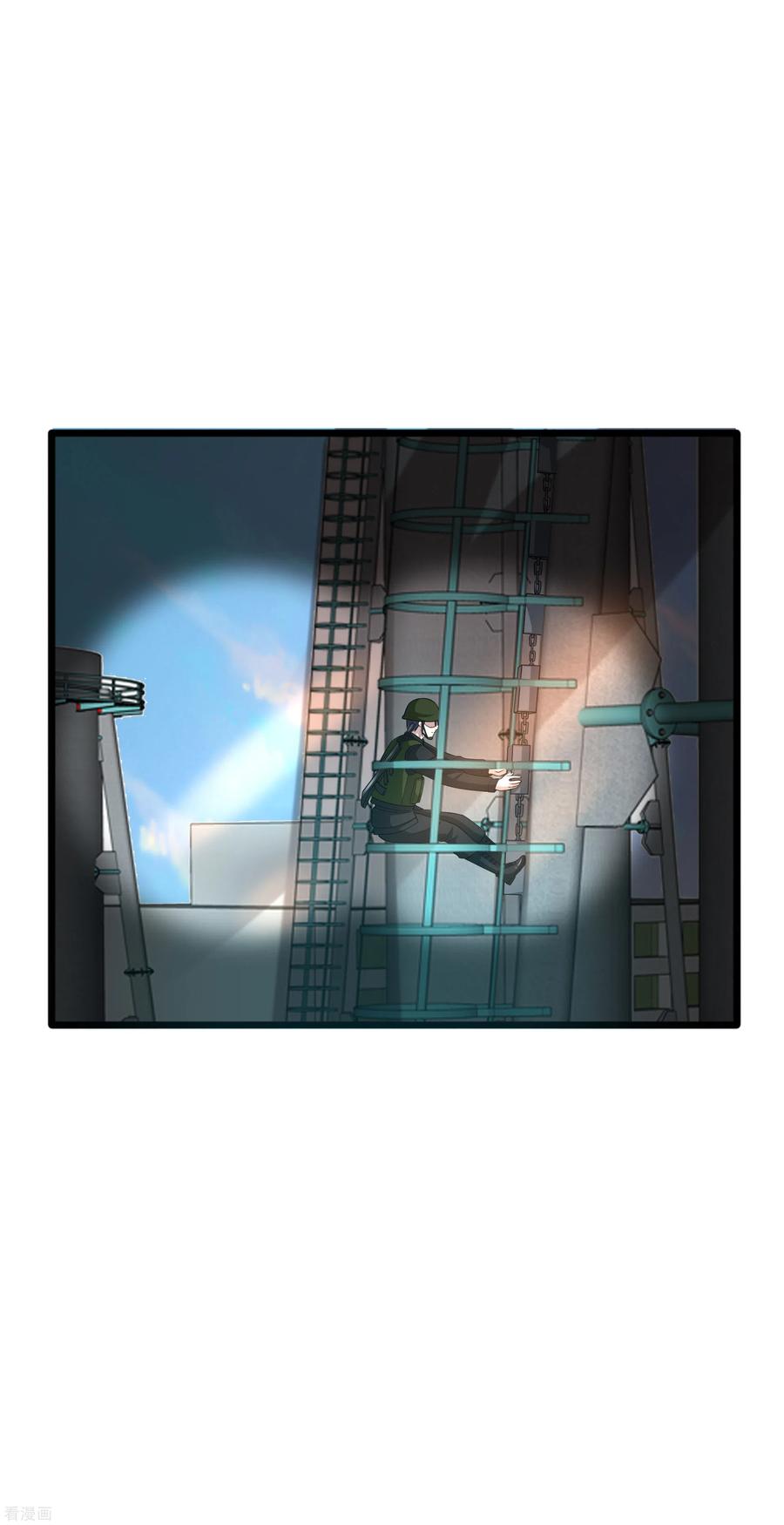 第125话 神秘来电4