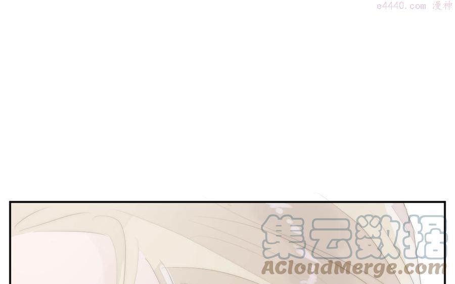 第38话 见家长4