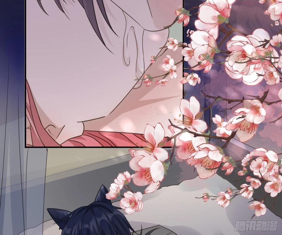 君心剑意歌曲漫画,喂药的方式5图