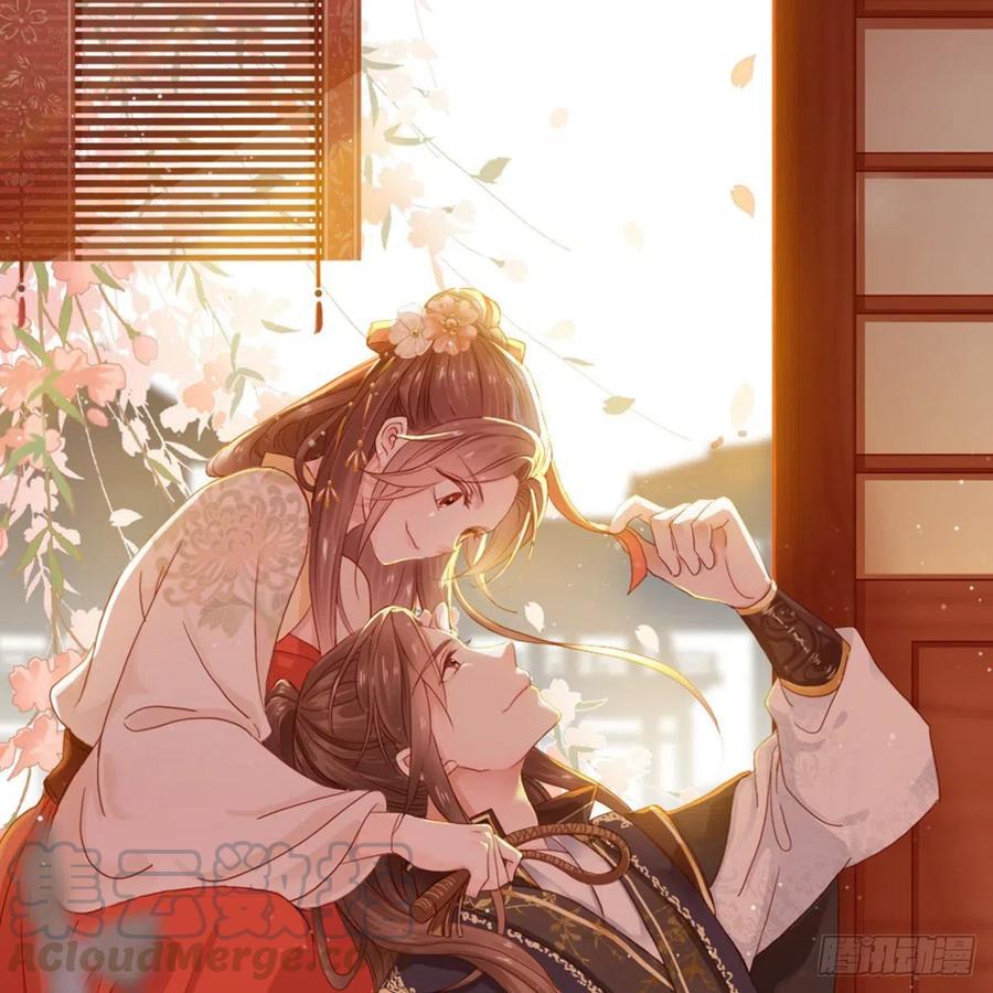 第15话 幻觉？0