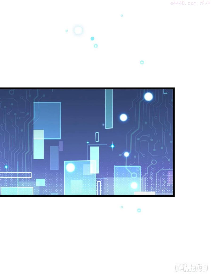 第31话 变身美男子？！2
