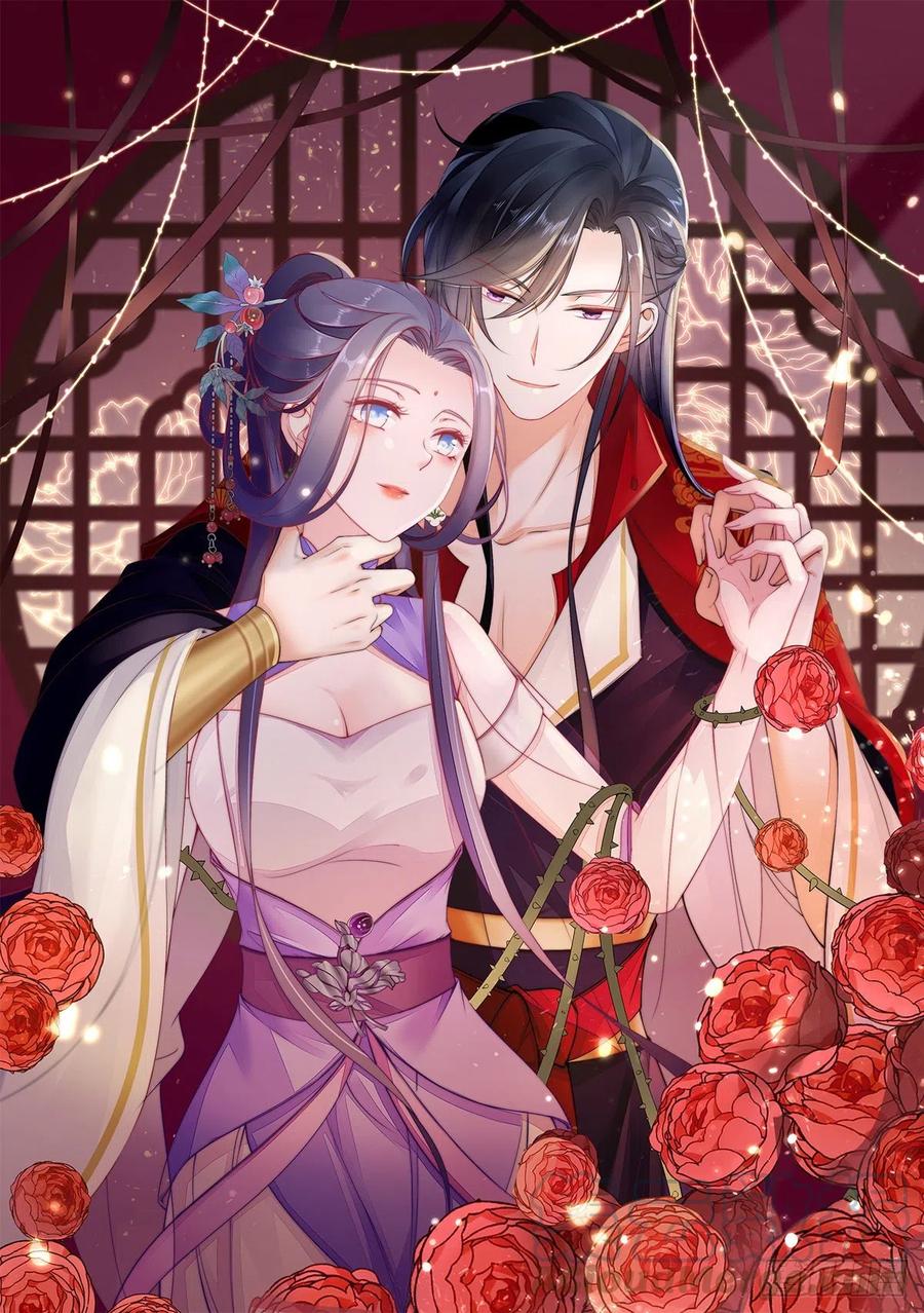第1话 攻略对象是变态？！0