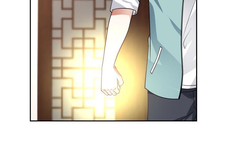 我身上有条龙漫画,第98话 我就是那天外天！3图